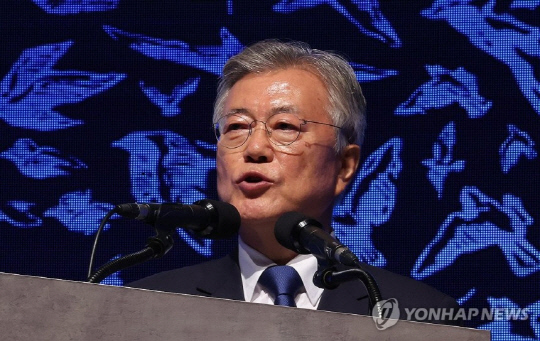 문재인 전 대통령. 연합뉴스